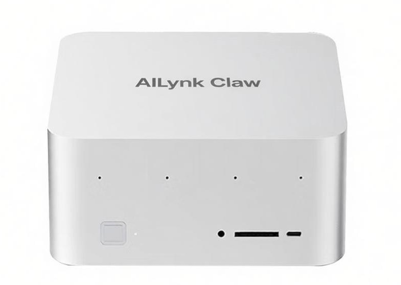 艾连控Claw（AILynk Claw）专业版发布
